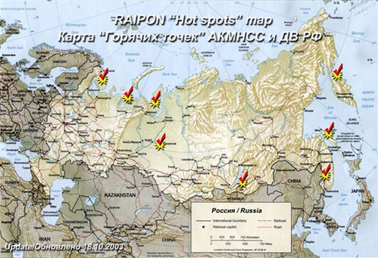 map_russia_small.jpg